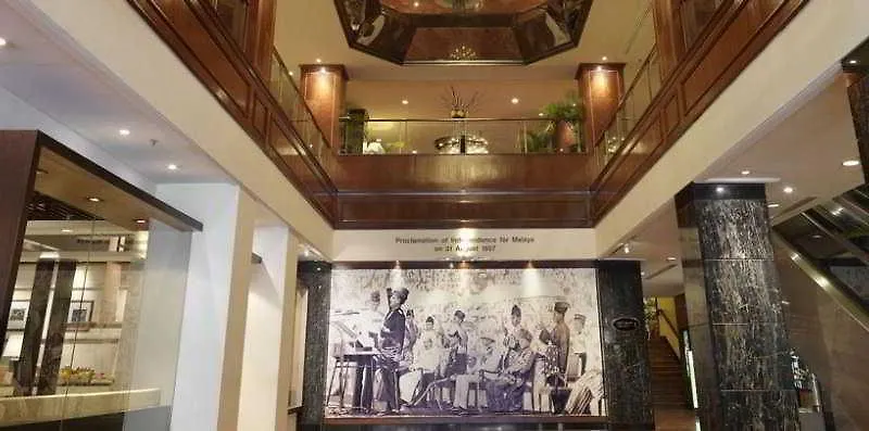 ****  The Federal Kuala Lumpur Hotel Malaysia