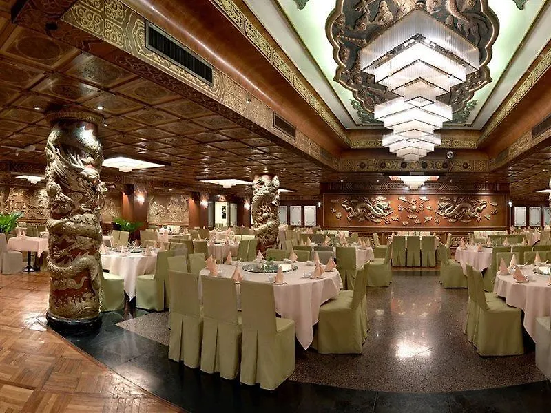 The Federal Kuala Lumpur Hotel