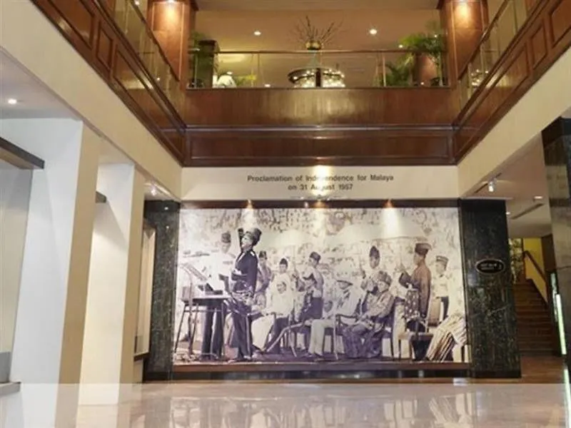 ****  The Federal Kuala Lumpur Hotel Malaysia