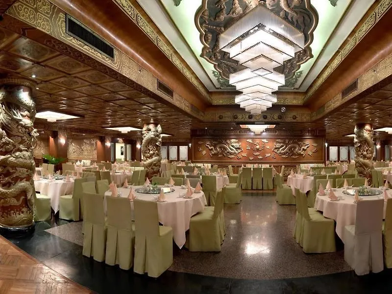 The Federal Kuala Lumpur Hotel